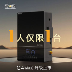 为什么电锅炉可以深受广大用户的信赖