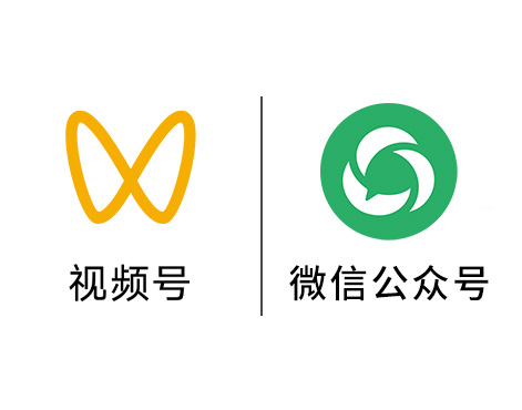 视频号