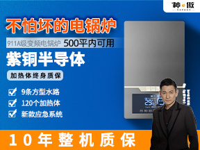 企业相册一