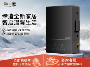 企业相册二