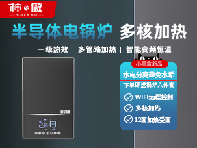 企业相册三