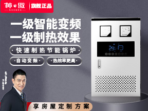 企业相册四